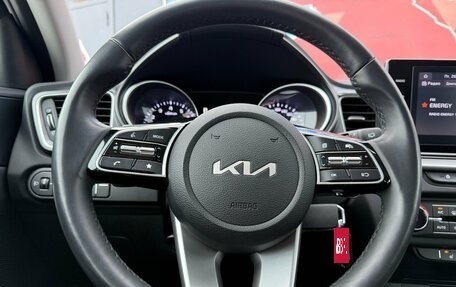 KIA cee'd III, 2023 год, 2 150 000 рублей, 13 фотография
