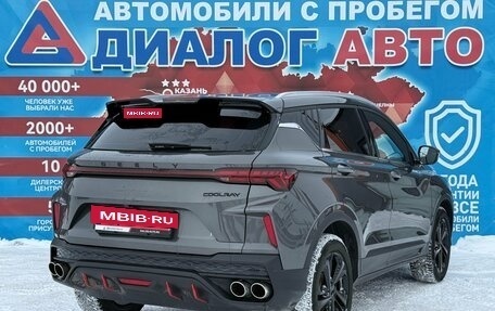 Geely Coolray I, 2024 год, 2 050 000 рублей, 3 фотография