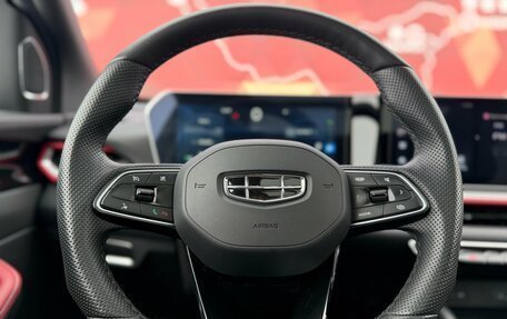 Geely Coolray I, 2024 год, 2 050 000 рублей, 12 фотография