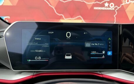 Geely Coolray I, 2024 год, 2 050 000 рублей, 13 фотография