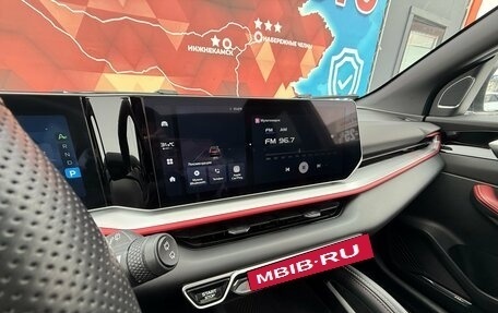 Geely Coolray I, 2024 год, 2 050 000 рублей, 14 фотография