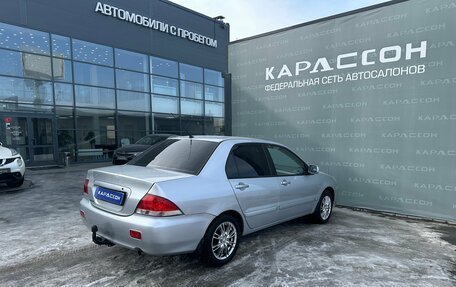 Mitsubishi Lancer IX, 2006 год, 425 000 рублей, 2 фотография