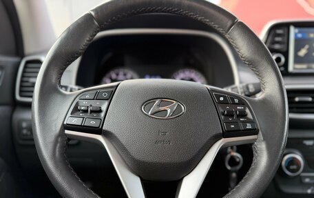 Hyundai Tucson III, 2020 год, 2 150 000 рублей, 12 фотография