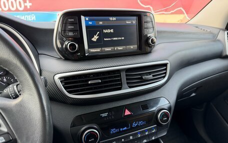 Hyundai Tucson III, 2020 год, 2 150 000 рублей, 14 фотография