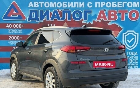 Hyundai Tucson III, 2020 год, 2 150 000 рублей, 5 фотография