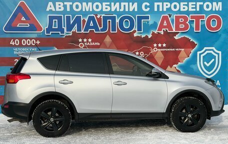 Toyota RAV4, 2013 год, 1 650 000 рублей, 2 фотография