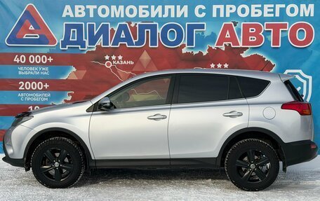 Toyota RAV4, 2013 год, 1 650 000 рублей, 6 фотография