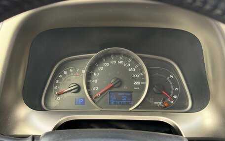 Toyota RAV4, 2013 год, 1 650 000 рублей, 12 фотография