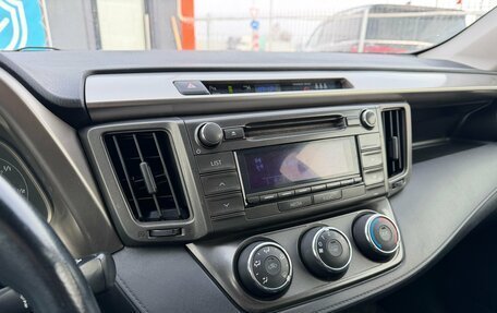 Toyota RAV4, 2013 год, 1 650 000 рублей, 13 фотография