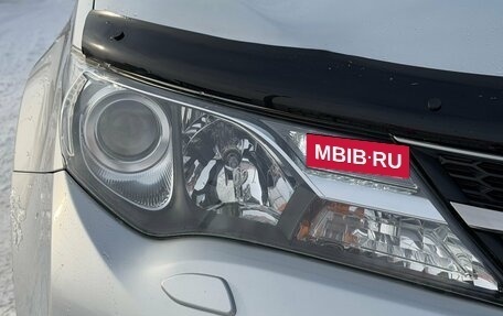 Toyota RAV4, 2013 год, 1 650 000 рублей, 9 фотография