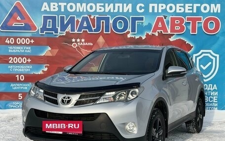 Toyota RAV4, 2013 год, 1 650 000 рублей, 7 фотография
