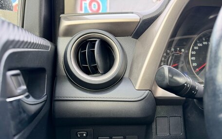 Toyota RAV4, 2013 год, 1 650 000 рублей, 15 фотография