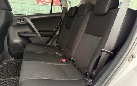 Toyota RAV4, 2013 год, 1 650 000 рублей, 16 фотография