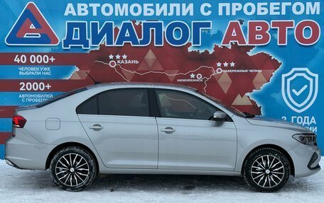 Volkswagen Polo VI (EU Market), 2020 год, 1 580 000 рублей, 2 фотография