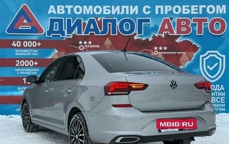 Volkswagen Polo VI (EU Market), 2020 год, 1 580 000 рублей, 5 фотография