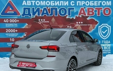 Volkswagen Polo VI (EU Market), 2020 год, 1 580 000 рублей, 3 фотография