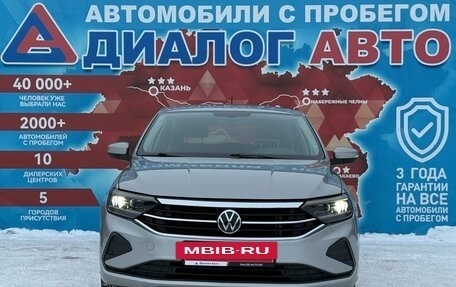 Volkswagen Polo VI (EU Market), 2020 год, 1 580 000 рублей, 8 фотография