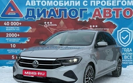 Volkswagen Polo VI (EU Market), 2020 год, 1 580 000 рублей, 7 фотография