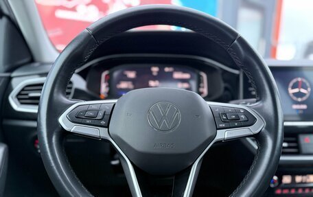 Volkswagen Polo VI (EU Market), 2020 год, 1 580 000 рублей, 12 фотография