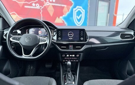 Volkswagen Polo VI (EU Market), 2020 год, 1 580 000 рублей, 20 фотография