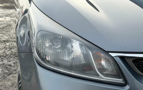 KIA Rio IV, 2020 год, 1 590 000 рублей, 9 фотография