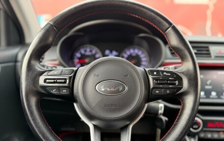 KIA Rio IV, 2020 год, 1 590 000 рублей, 11 фотография