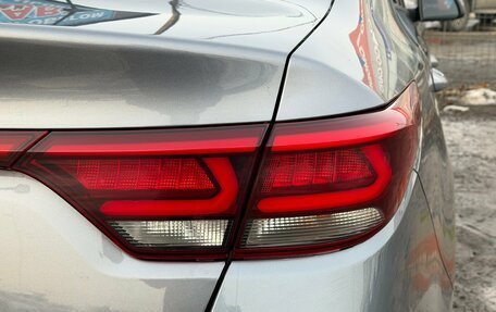 KIA Rio IV, 2020 год, 1 590 000 рублей, 10 фотография