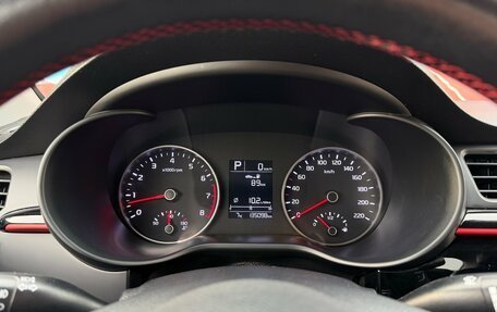 KIA Rio IV, 2020 год, 1 590 000 рублей, 12 фотография