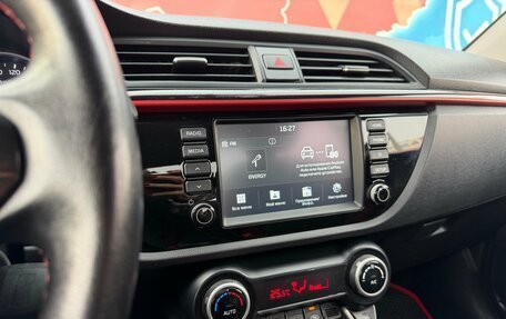 KIA Rio IV, 2020 год, 1 590 000 рублей, 13 фотография