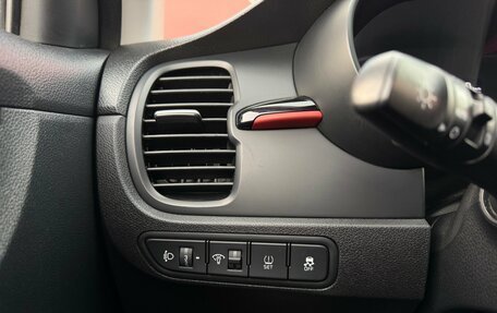 KIA Rio IV, 2020 год, 1 590 000 рублей, 14 фотография