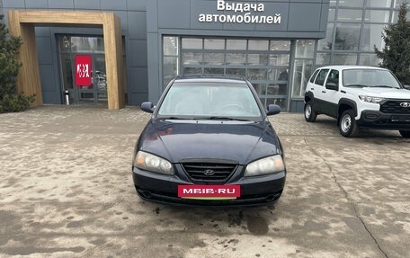 Hyundai Elantra III, 2005 год, 285 000 рублей, 2 фотография