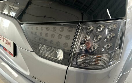 Mitsubishi Outlander III рестайлинг 3, 2008 год, 968 000 рублей, 11 фотография