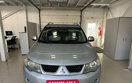 Mitsubishi Outlander III рестайлинг 3, 2008 год, 968 000 рублей, 3 фотография