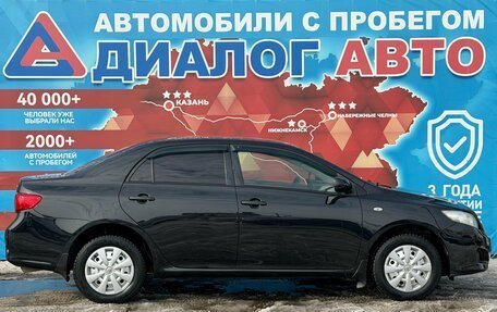Toyota Corolla, 2008 год, 779 000 рублей, 2 фотография