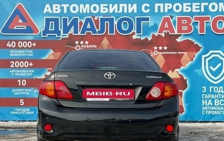 Toyota Corolla, 2008 год, 779 000 рублей, 4 фотография