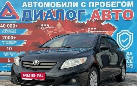 Toyota Corolla, 2008 год, 779 000 рублей, 7 фотография