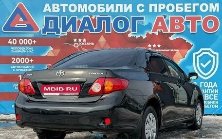 Toyota Corolla, 2008 год, 779 000 рублей, 3 фотография