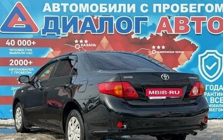 Toyota Corolla, 2008 год, 779 000 рублей, 5 фотография