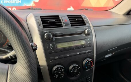 Toyota Corolla, 2008 год, 779 000 рублей, 12 фотография