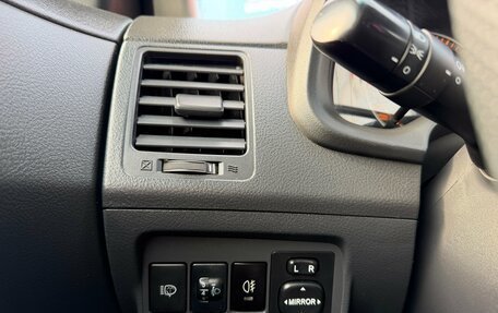 Toyota Corolla, 2008 год, 779 000 рублей, 14 фотография