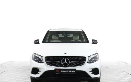 Mercedes-Benz GLC, 2017 год, 3 599 000 рублей, 2 фотография