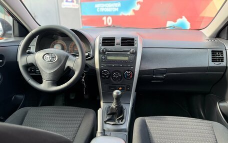 Toyota Corolla, 2008 год, 779 000 рублей, 19 фотография