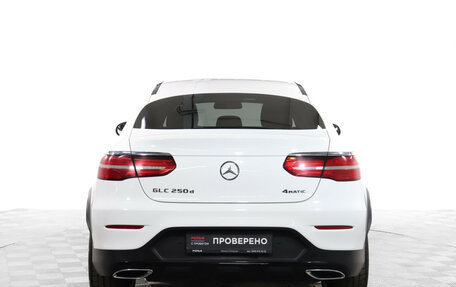 Mercedes-Benz GLC, 2017 год, 3 599 000 рублей, 6 фотография