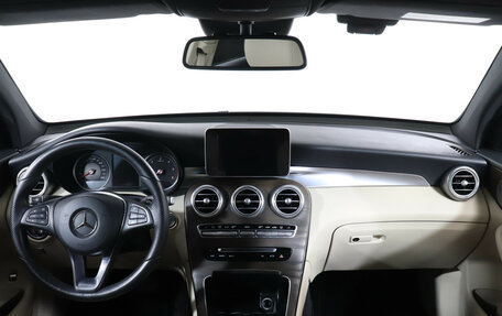 Mercedes-Benz GLC, 2017 год, 3 599 000 рублей, 12 фотография