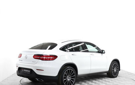 Mercedes-Benz GLC, 2017 год, 3 599 000 рублей, 5 фотография