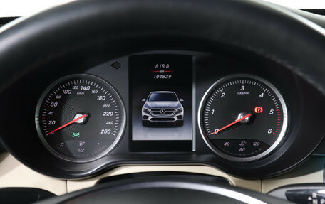 Mercedes-Benz GLC, 2017 год, 3 599 000 рублей, 11 фотография