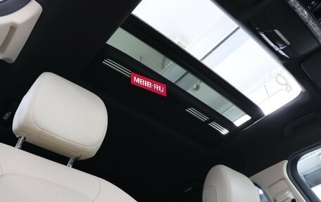 Mercedes-Benz GLC, 2017 год, 3 599 000 рублей, 20 фотография