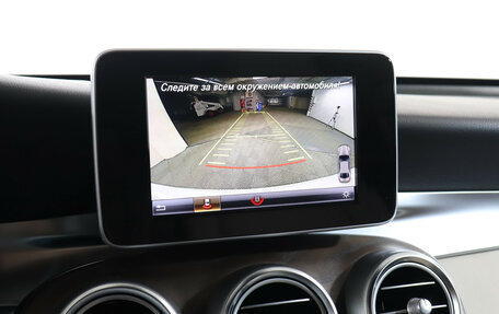 Mercedes-Benz GLC, 2017 год, 3 599 000 рублей, 22 фотография