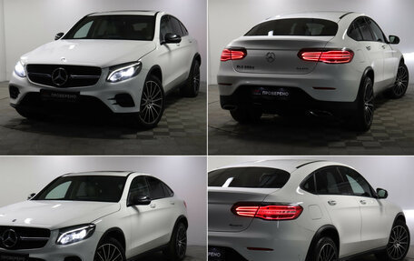Mercedes-Benz GLC, 2017 год, 3 599 000 рублей, 24 фотография