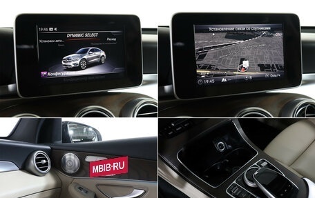 Mercedes-Benz GLC, 2017 год, 3 599 000 рублей, 23 фотография